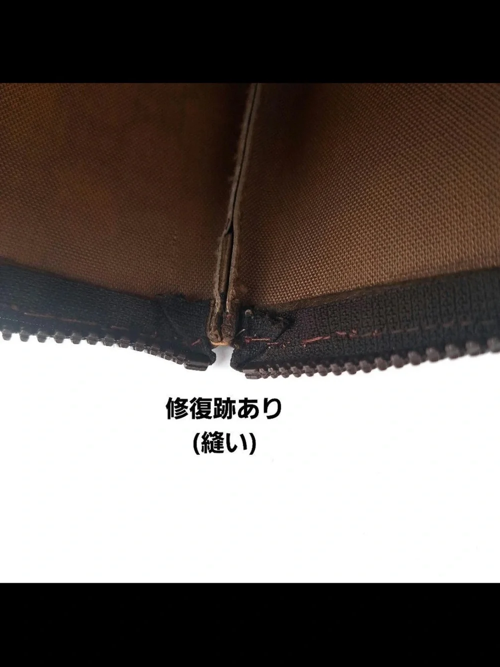 Gucci Beige Brown GG Canvas Wrist Pouch